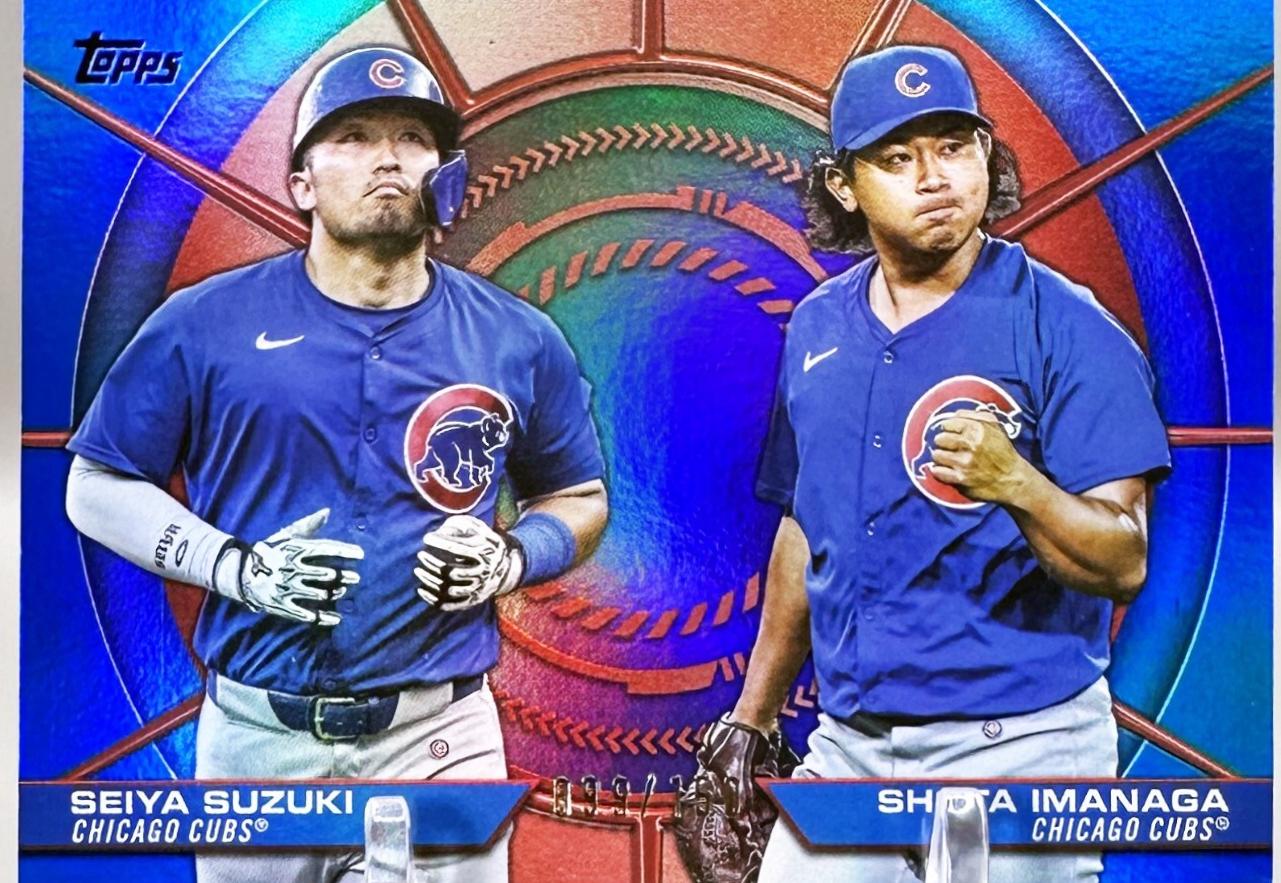 Seiya Suzuki / Shota Imanaga [Blue Foil] #DD-7
