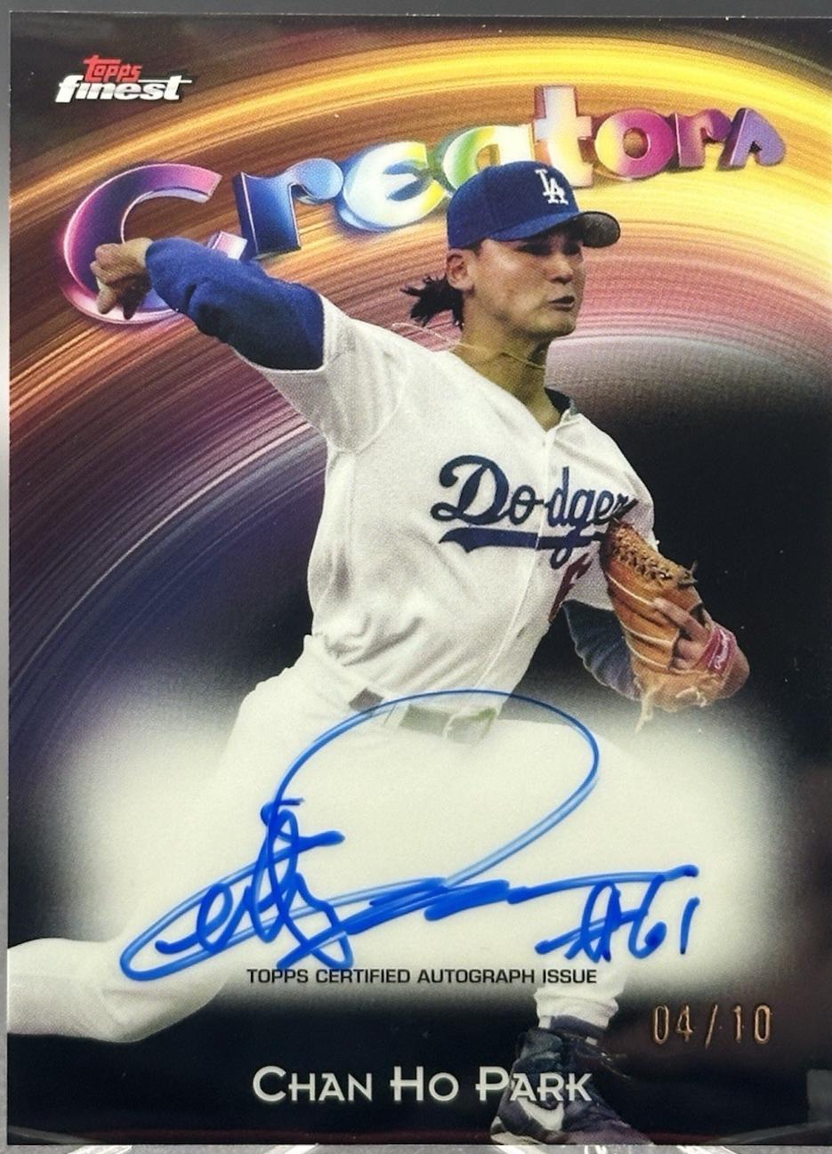 Chan Ho Park [Black Refractor] #CAV-CP