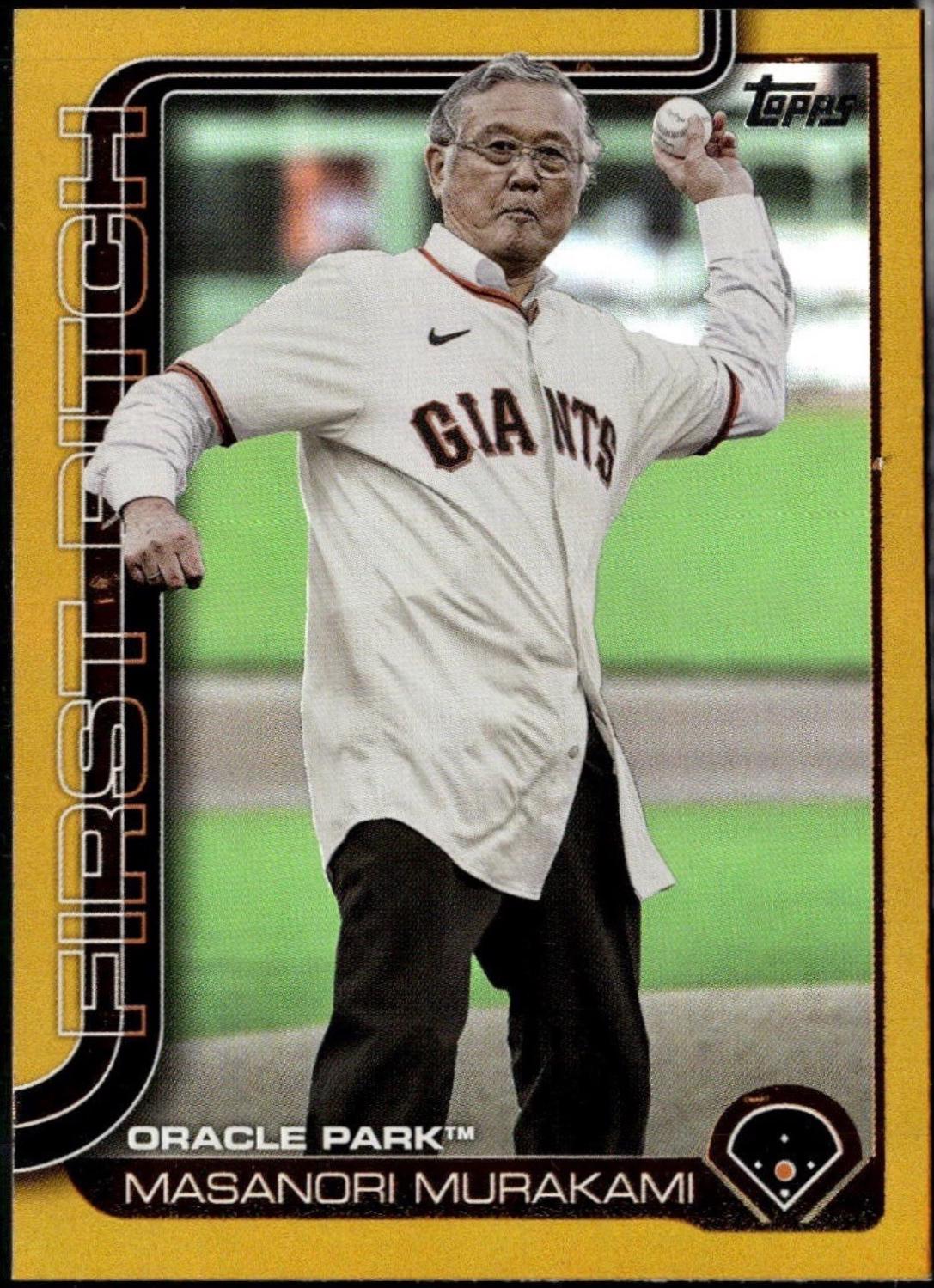 Masanori Murakami [Gold] #FP-2