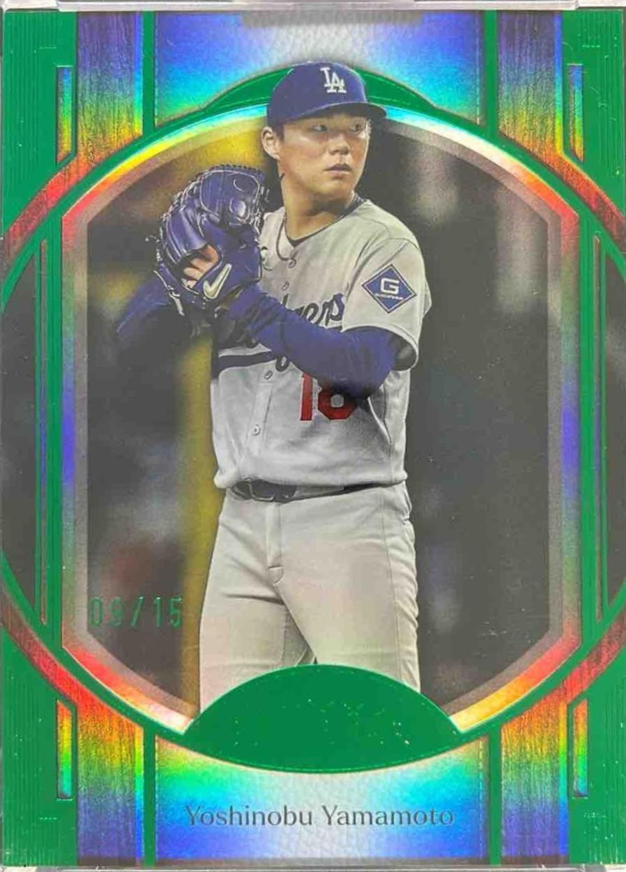 Yoshinobu Yamamoto [Emerald] #18