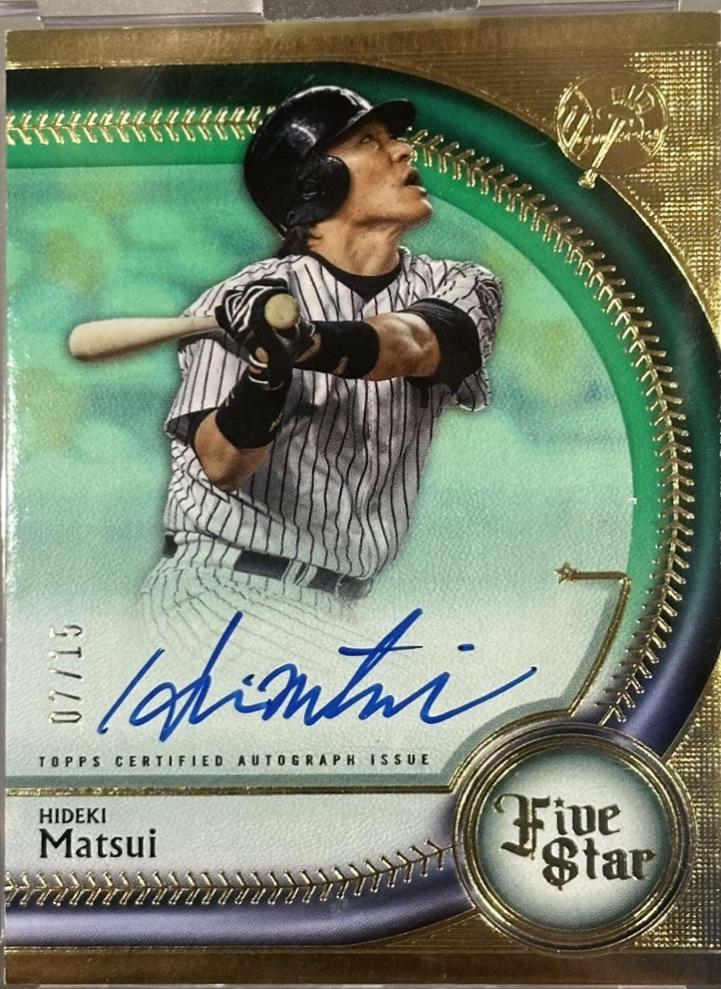 Hideki Matsui [Green] #FSA-HM