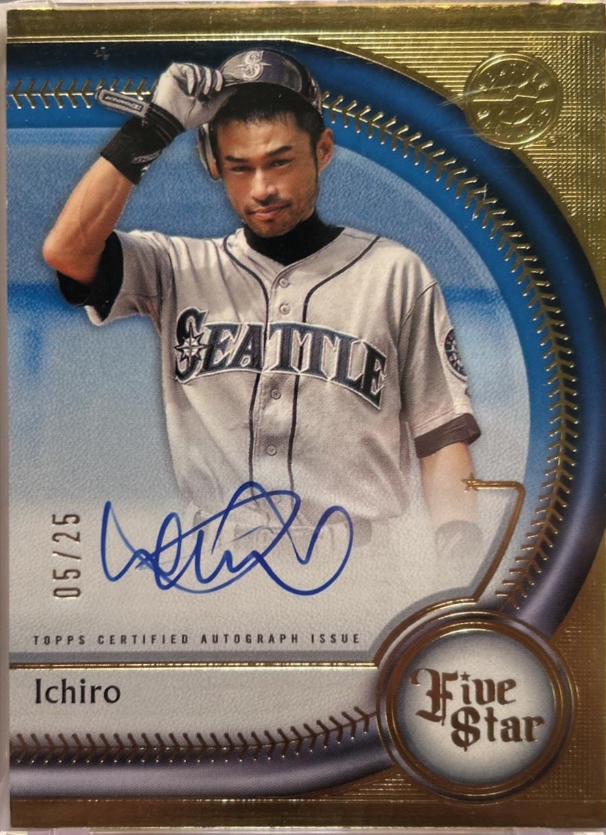 Ichiro [Blue] #FSA-I
