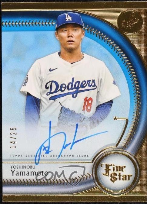 Yoshinobu Yamamoto [Blue] #FSA-YY