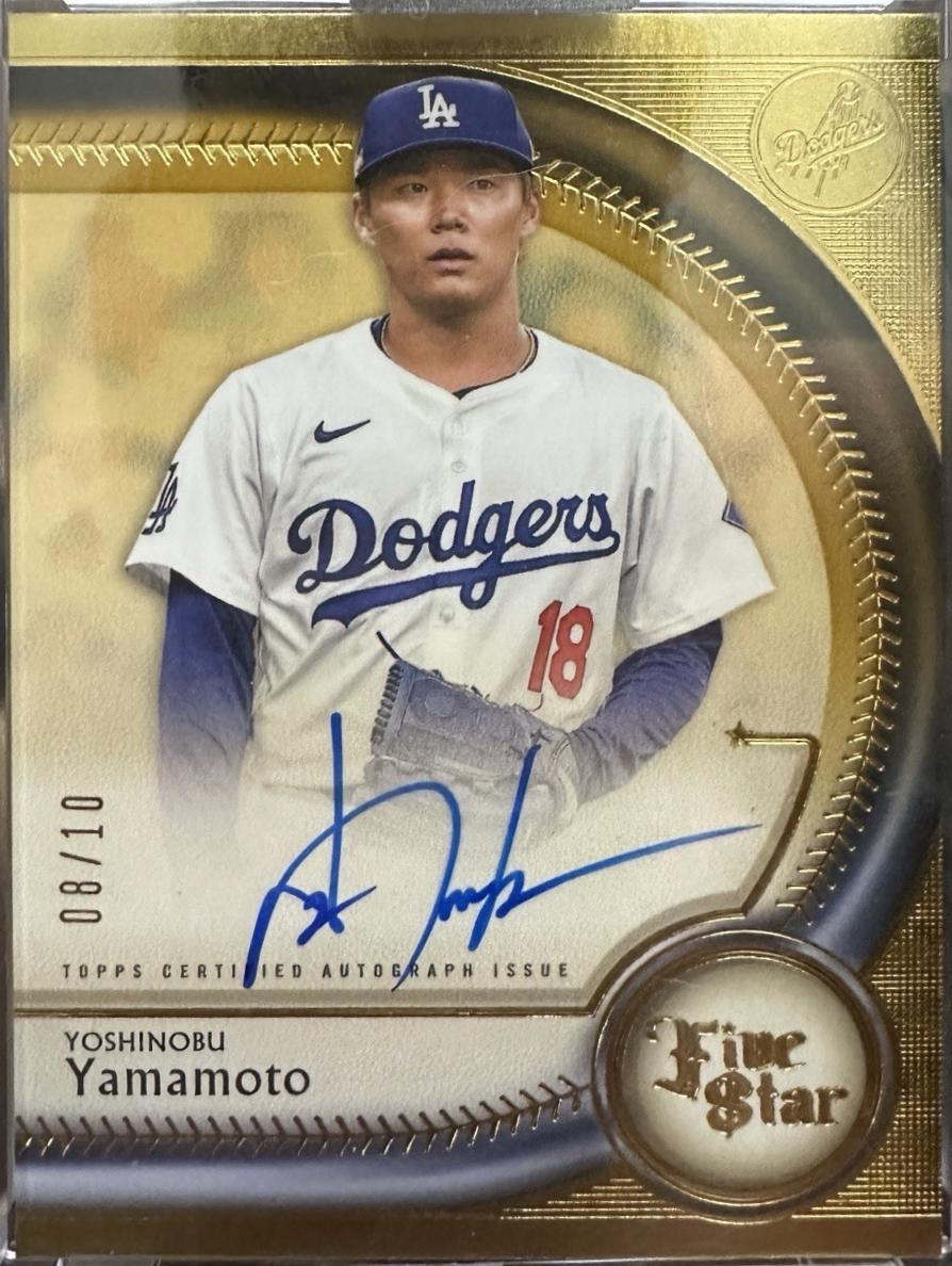 Yoshinobu Yamamoto [Gold] #FSA-YY
