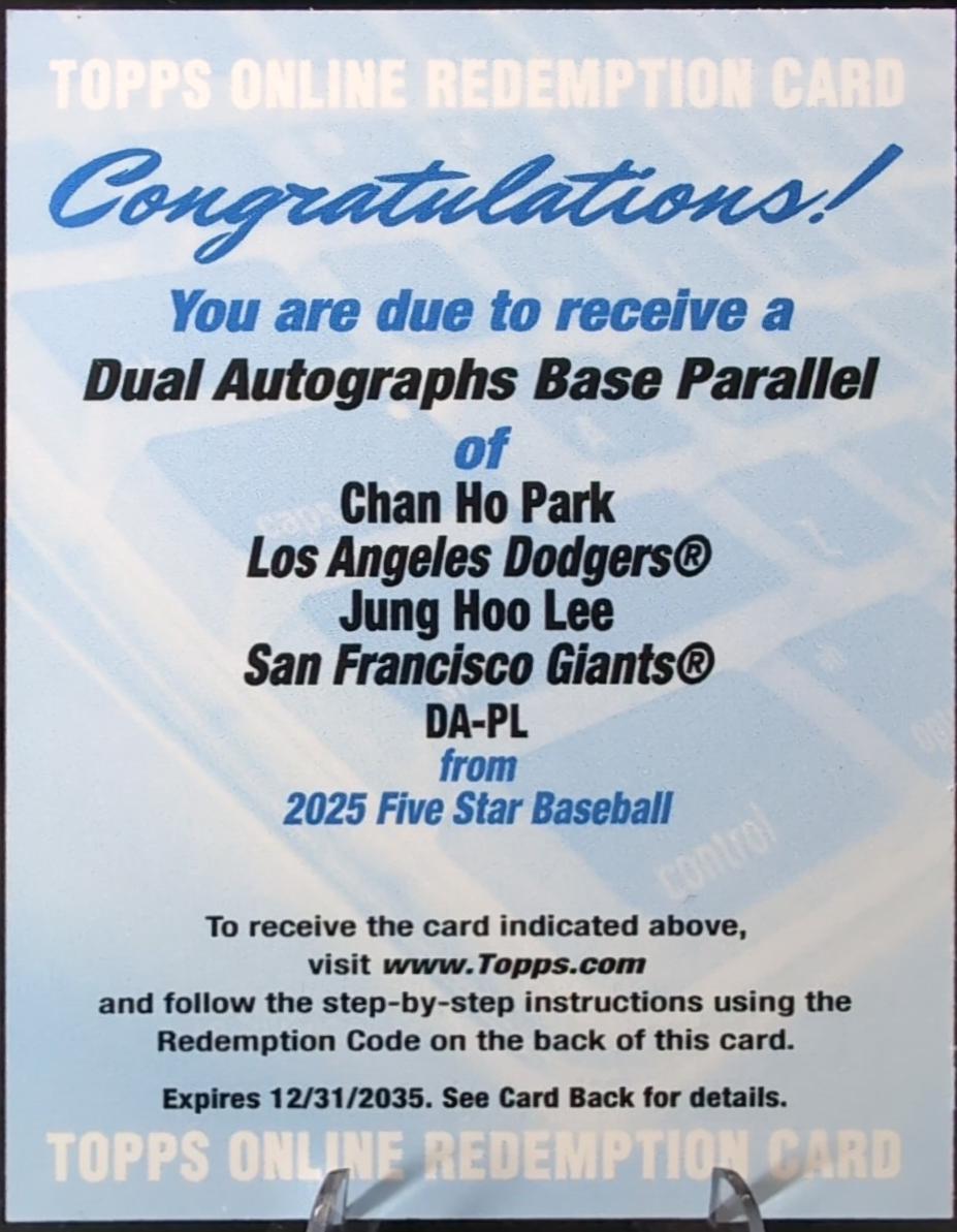 Chan Ho Park / Jung Hoo Lee #DA-PL