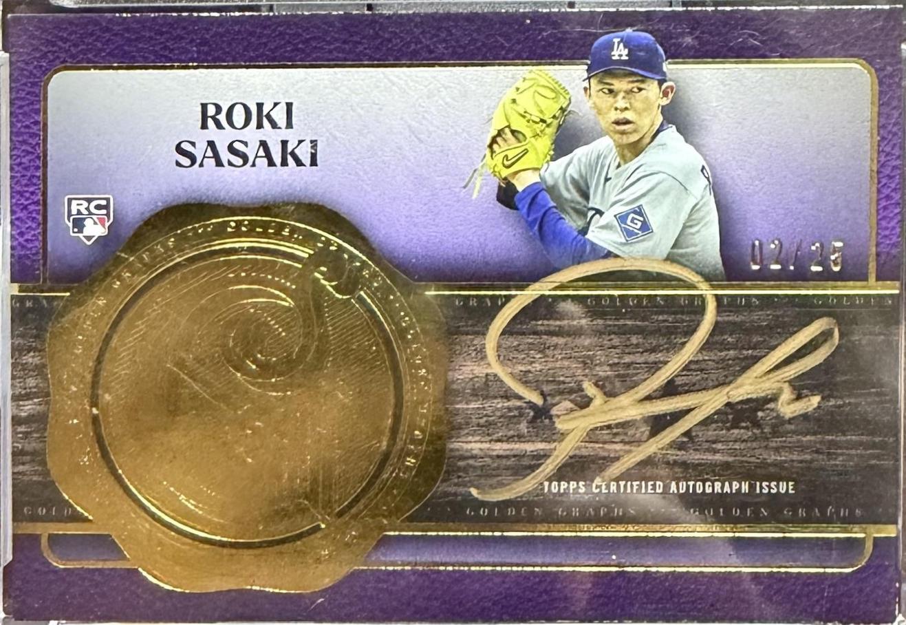 Roki Sasaki [Purple] #GG-RS
