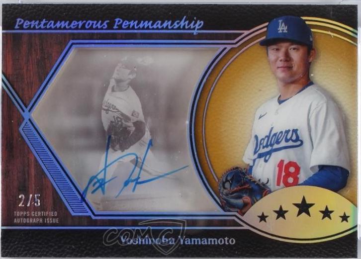 Yoshinobu Yamamoto [Gold] #PP-YY