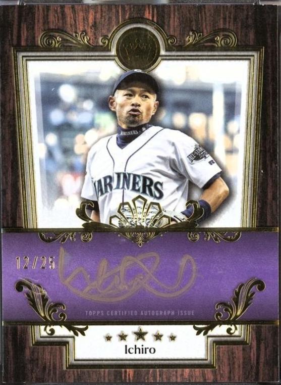 Ichiro #BR-I