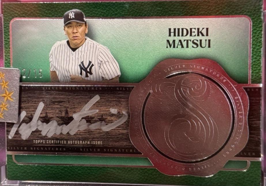 Hideki Matsui [Green] #FSS-HM