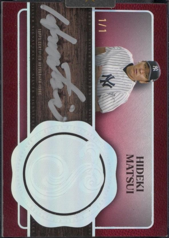 Hideki Matsui [Red] #FSS-HM