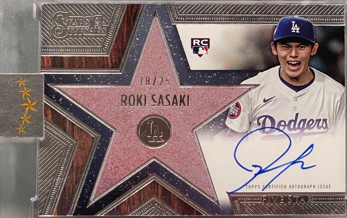 Roki Sasaki #SS-RS