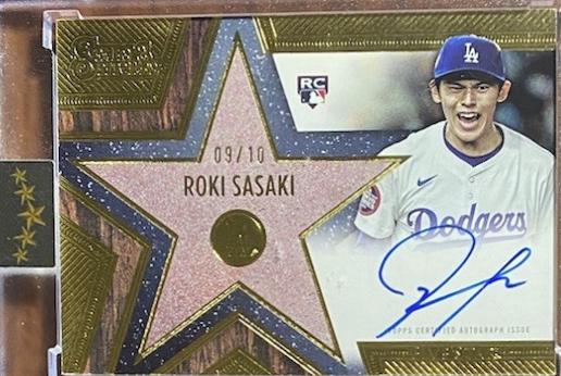 Roki Sasaki [Gold] #SS-RS