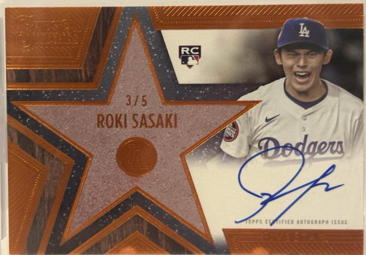 Roki Sasaki [Orange] #SS-RS
