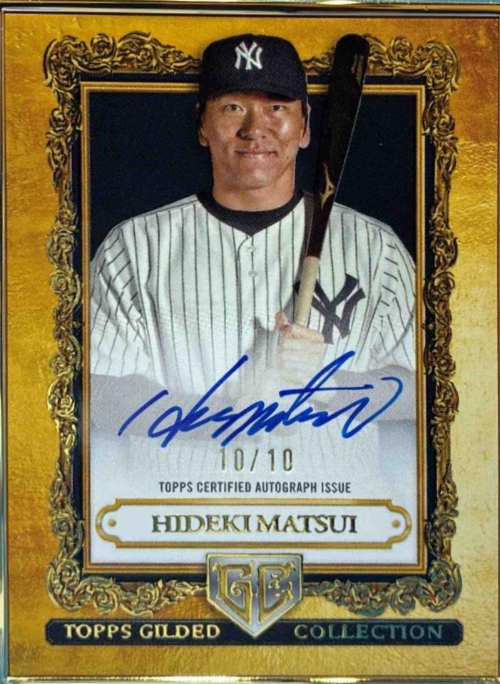 Hideki Matsui [Onyx] #GOG-HM