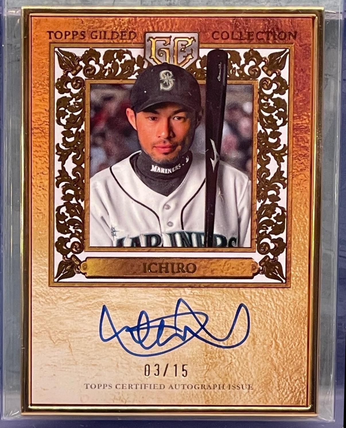 Ichiro #HAFA-I