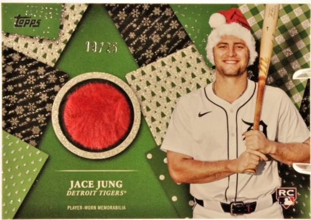 Jace Jung [Glitter] #HR-JJU