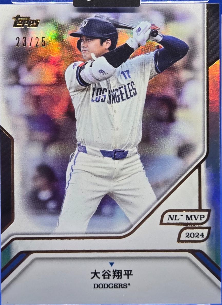 Shohei Ohtani [Kanji Rainbow Foil] #20