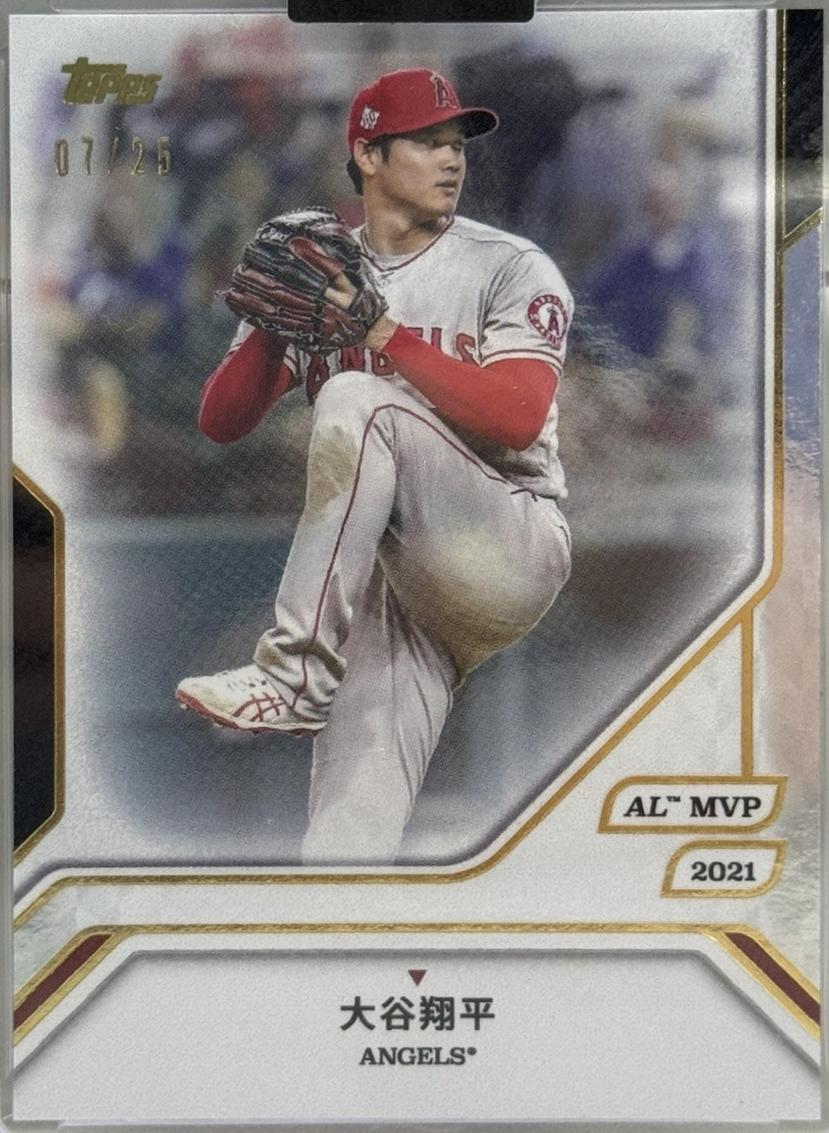 Shohei Ohtani [Kanji Rainbow Foil] #7