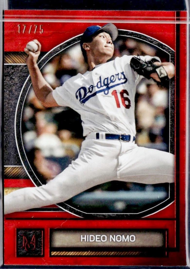 Hideo Nomo [Ruby] #51