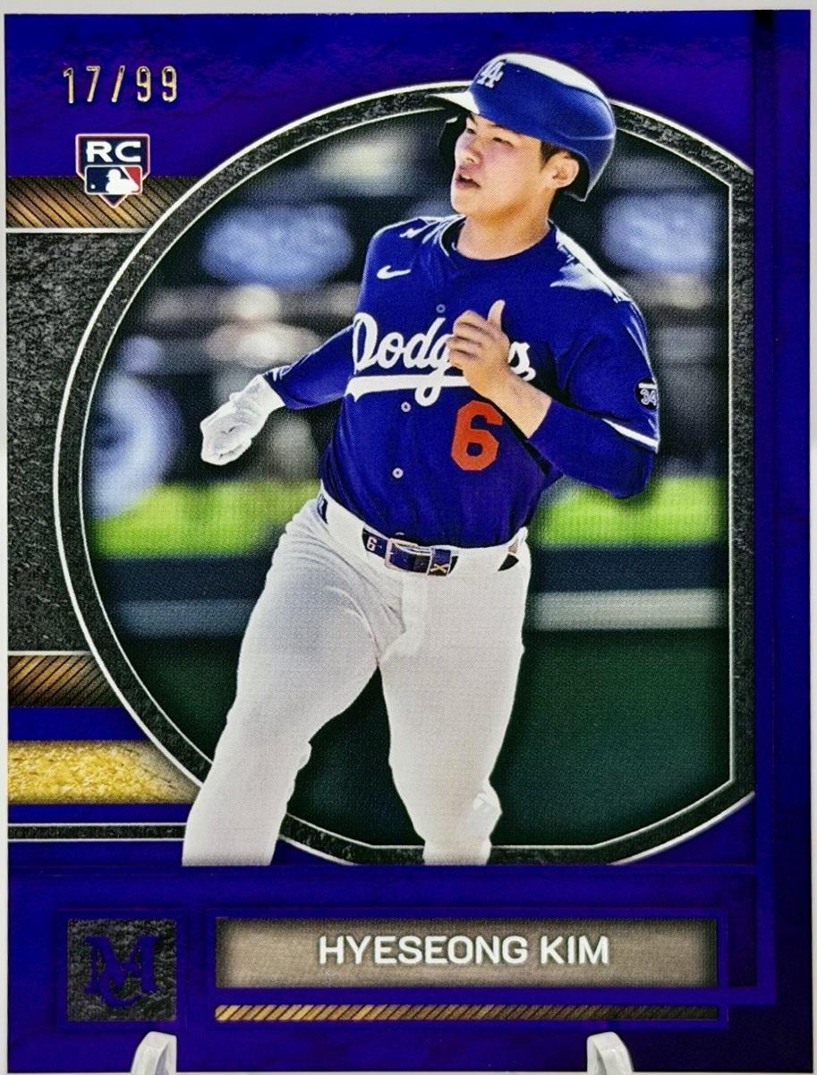 Hyeseong Kim [Amethyst] #60