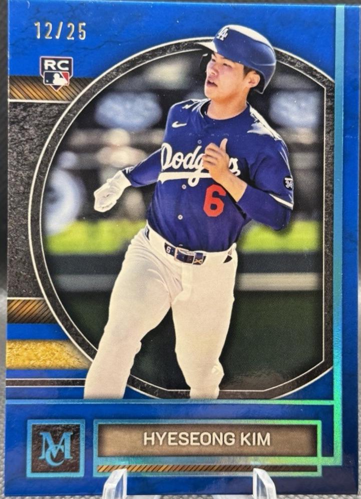 Hyeseong Kim [Blue Topaz] #60