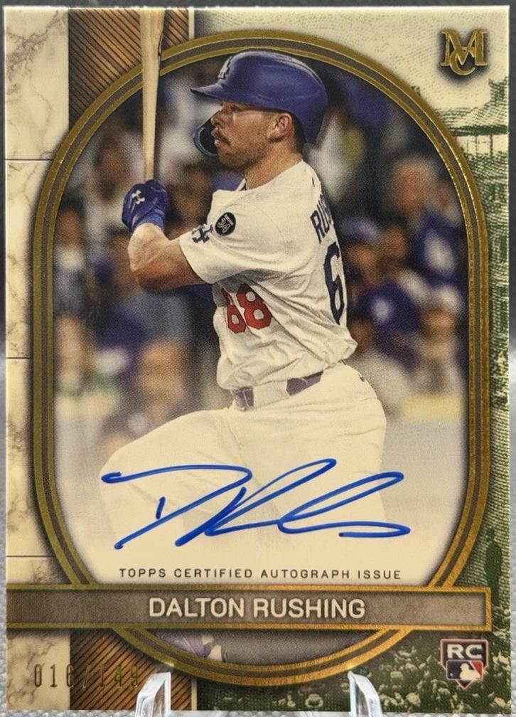Dalton Rushing #AA-RUSH