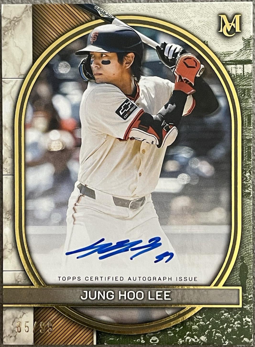 Jung Hoo Lee #AA-JH