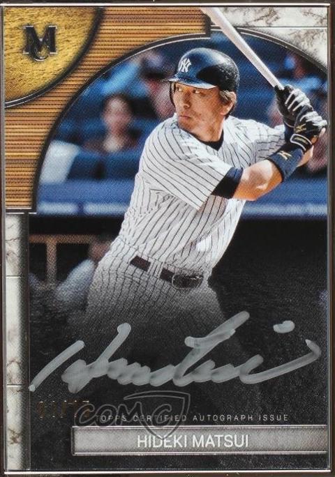 Hideki Matsui [Silver] #FMA-HM