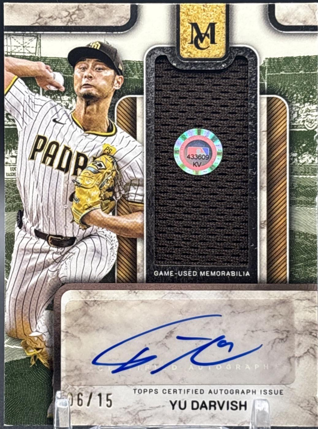 Yu Darvish #MLBRA-YD