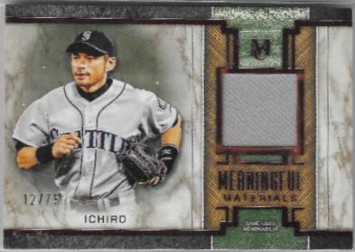 Ichiro #MMR-I
