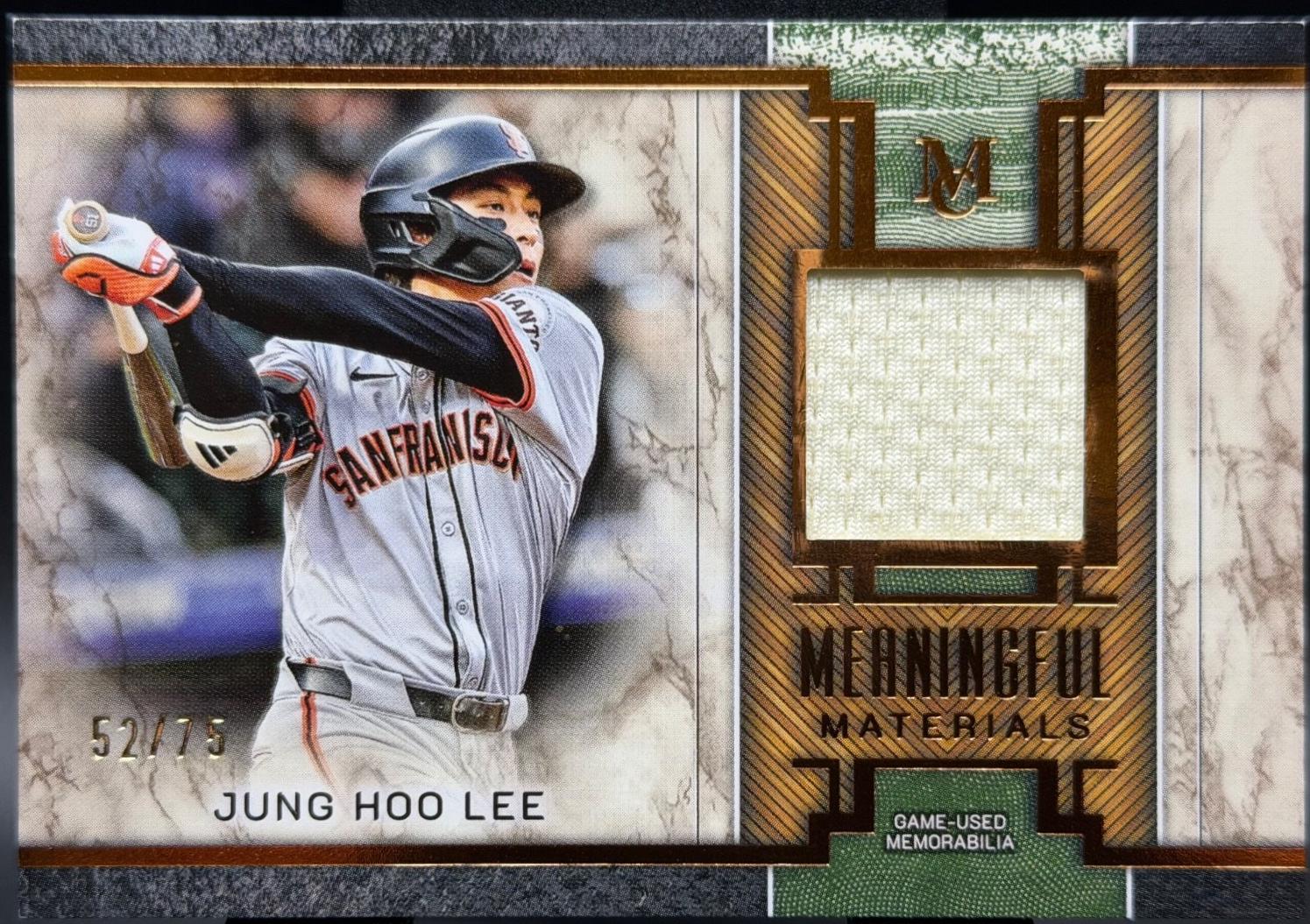 Jung Hoo Lee [Copper] #MMR-JHL