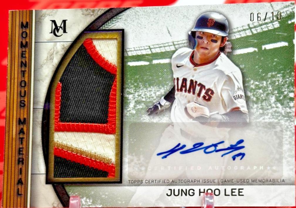 Jung Hoo Lee #MMJPA-JHL