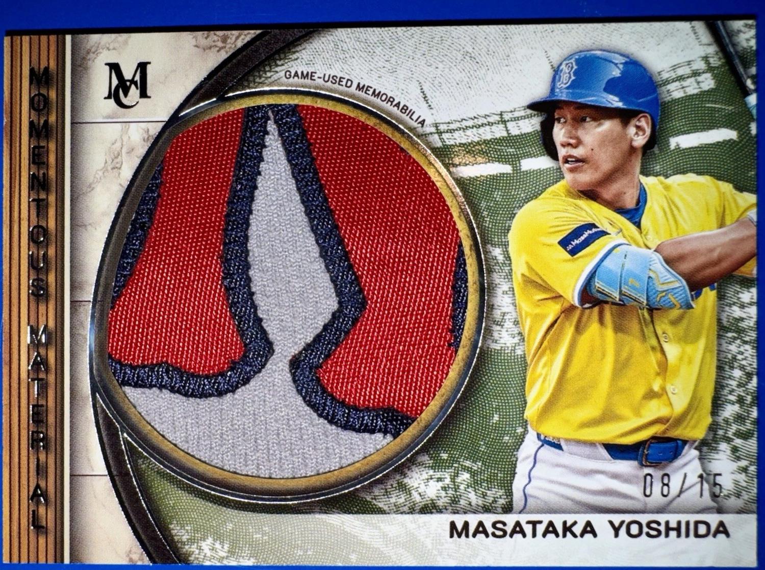 Masataka Yoshida #MMJP-MYO