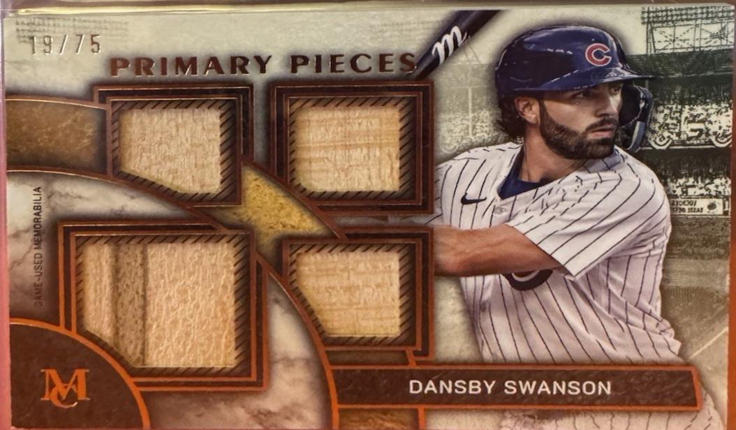Dansby Swanson #SPPQ-DS
