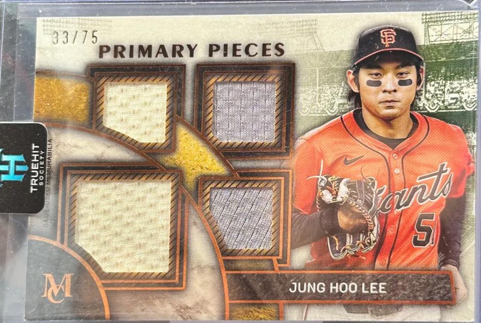 Jung HOO Lee #SPPQ-JHL