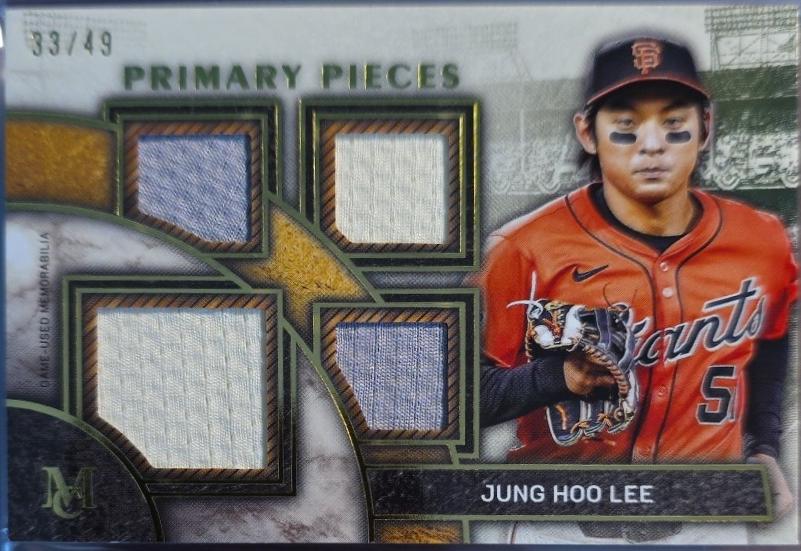 Jung HOO Lee [Gold] #SPPQ-JHL