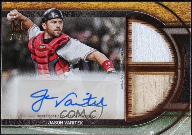 Jason Varitek [Copper] #SPDRA-JV