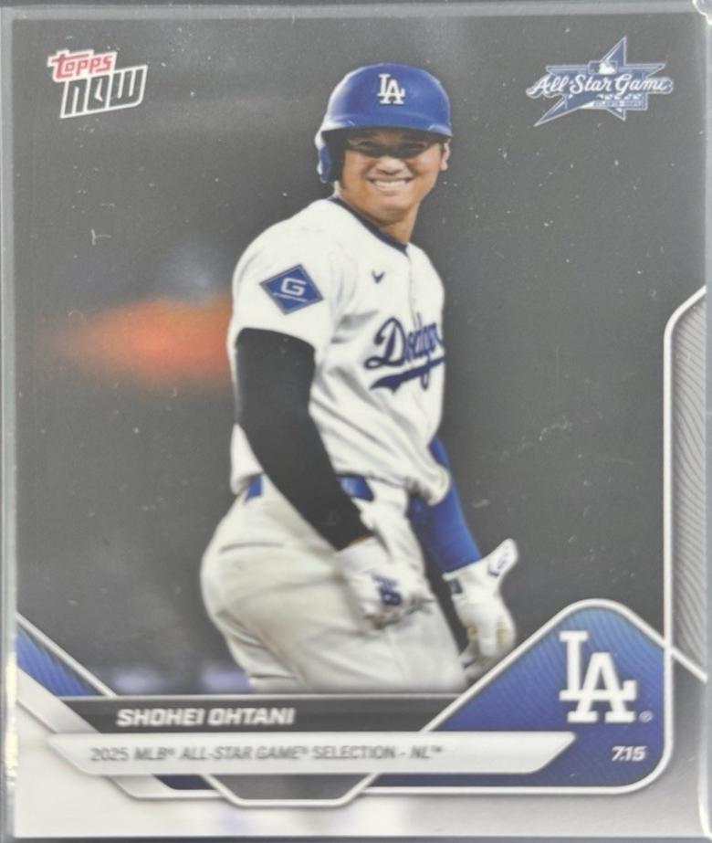 Shohei Ohtani #ASG-SO