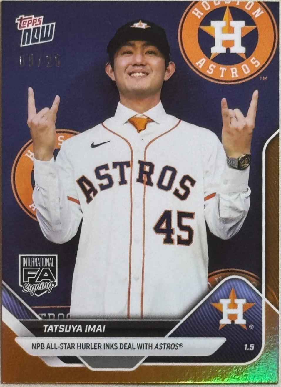 Tatsuya Imai [Orange] #OS-12