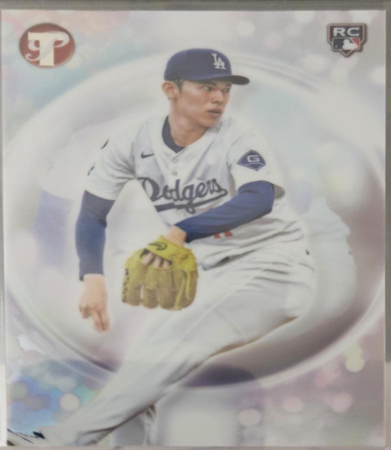 Roki Sasaki #PE-7