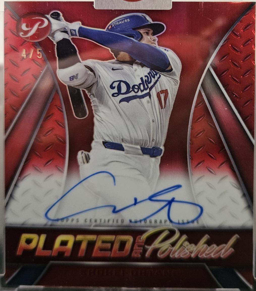 Shohei Ohtani [Red] #PAPAV-SO