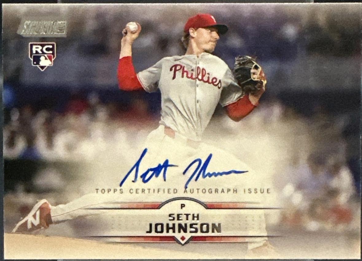 Seth Johnson #SCBA-SJ
