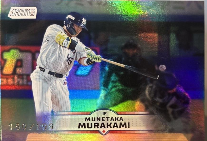 Munetaka Murakami [Holo Foil] #150