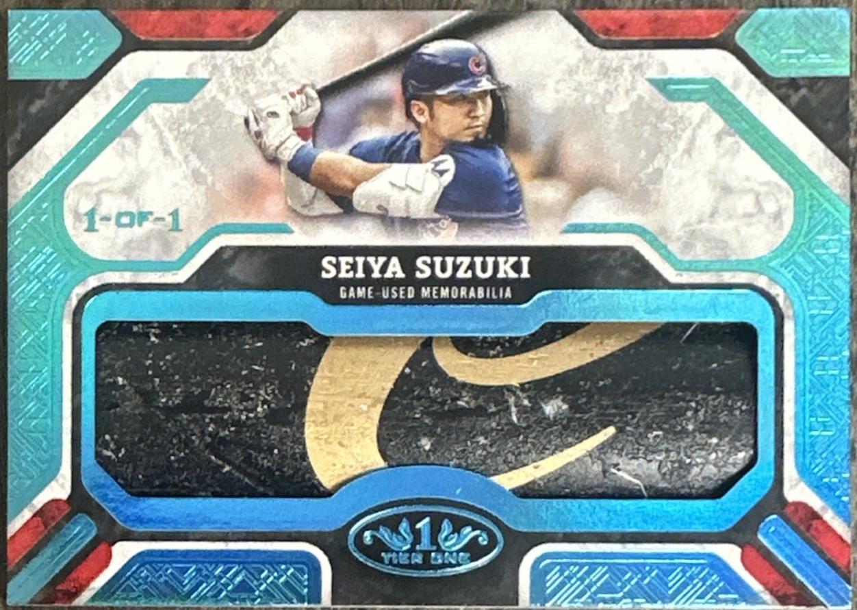 Seiya Suzuki #T1LL-SSU