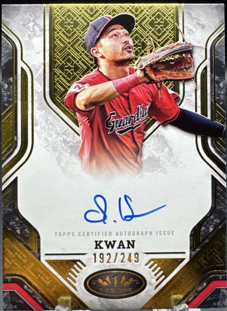 Steven Kwan [Green Foil] #PPA-SK