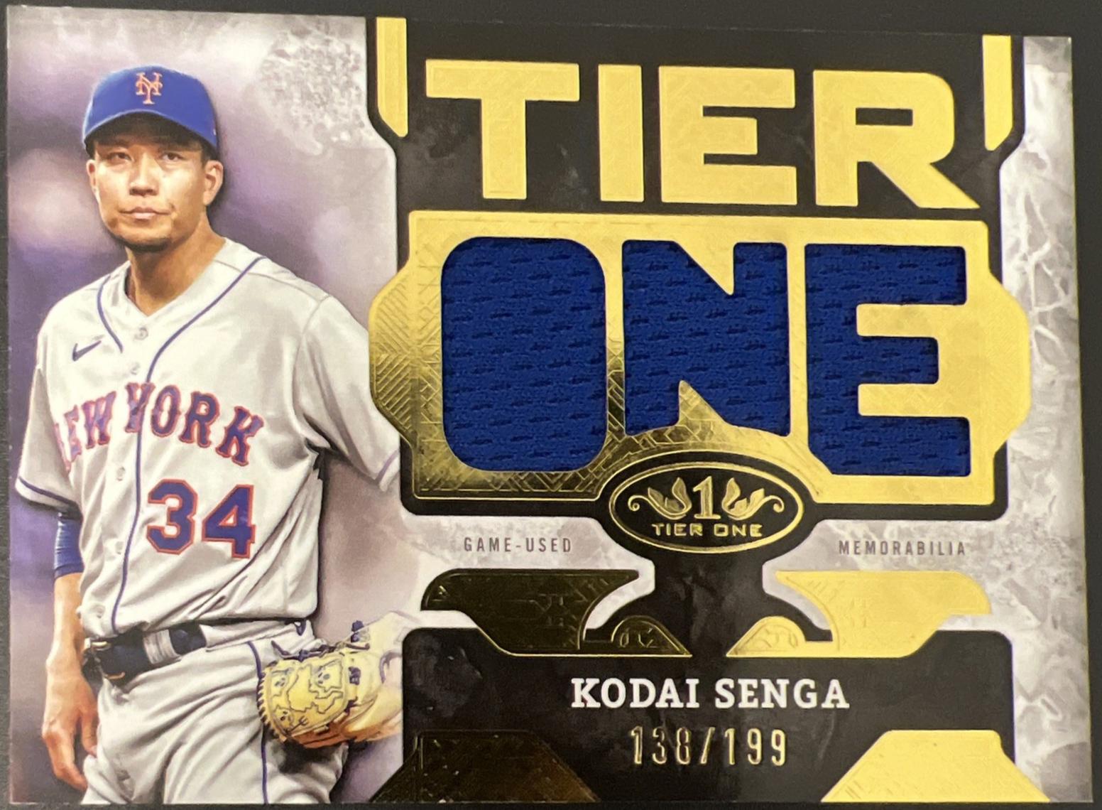 Kodai Senga [Patch] #T1RD-KS