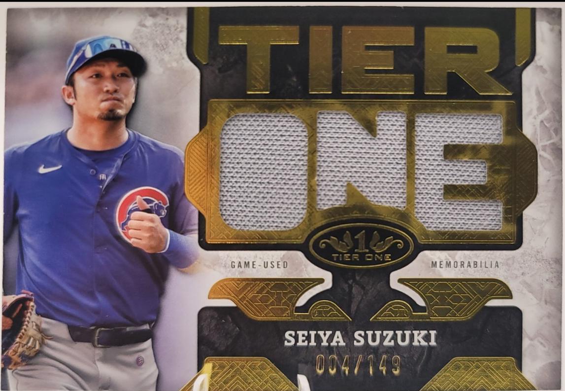 Seiya Suzuki [Patch] #T1RD-SS