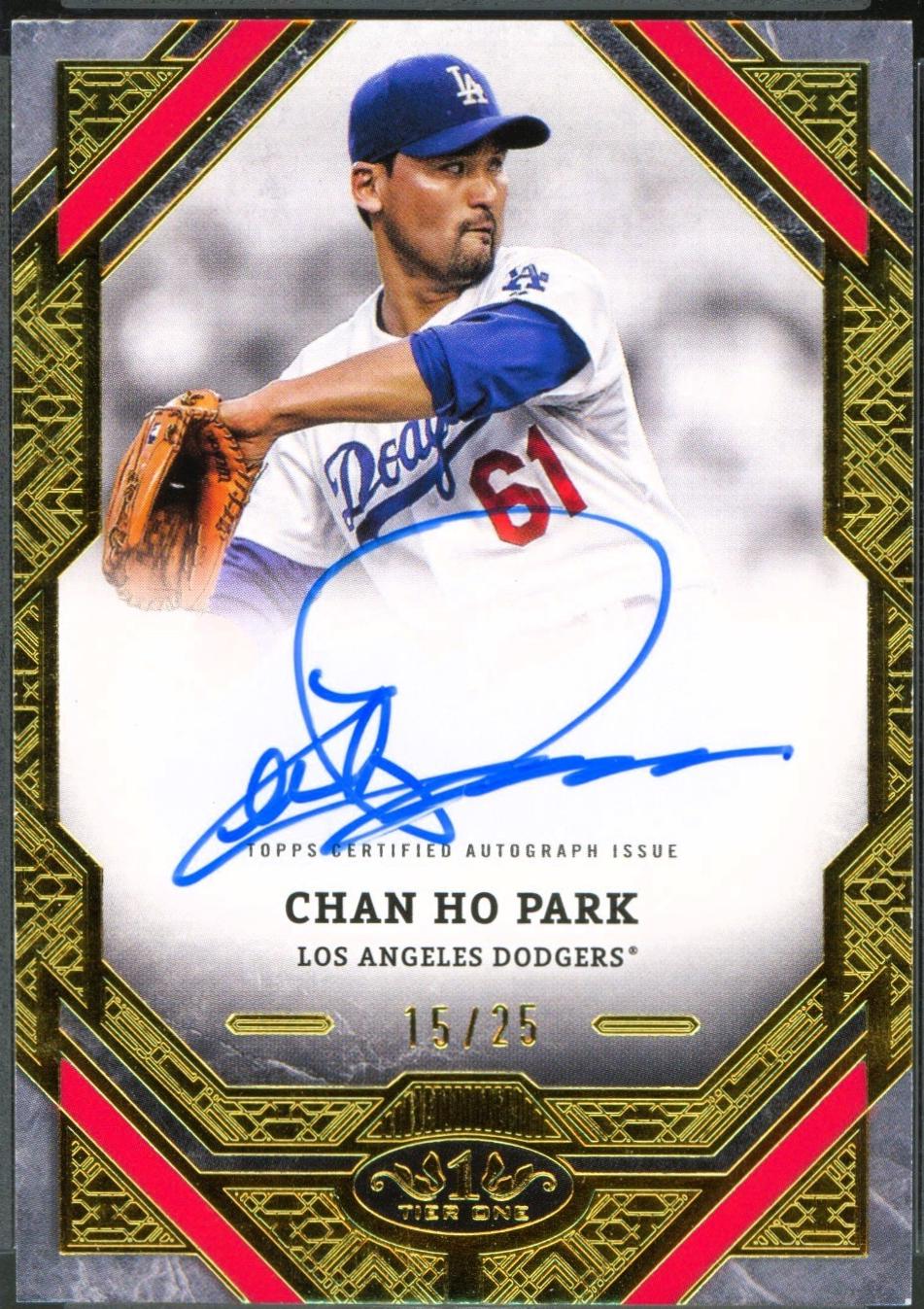 Chan Ho Park #T1A-CHP