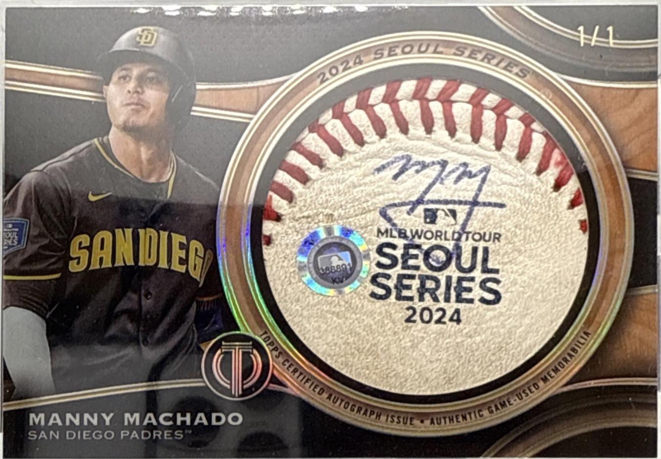 Manny Machado #MJBA-MM