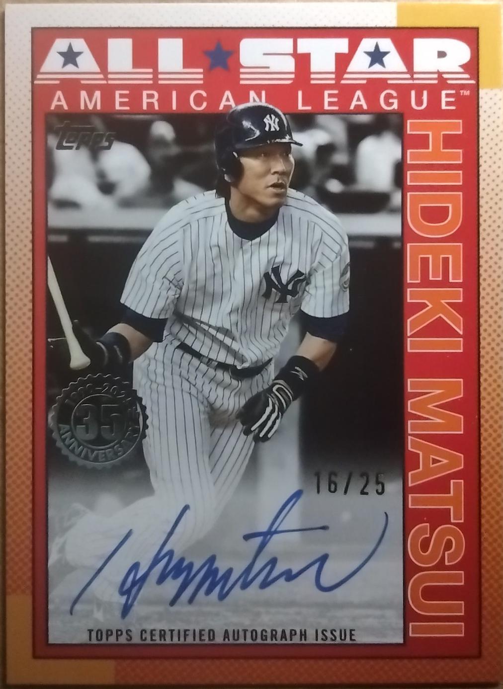 Hideki Matsui [Orange] #90AS-HM
